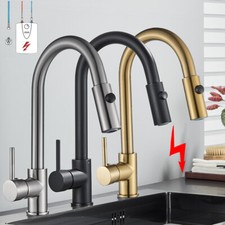 Niederdruck Küchenarmatur