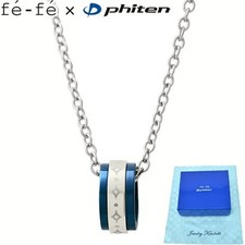 fe-fe phiten fe fe Titan