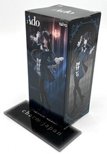 Ado Figur Winter Ver. 2025