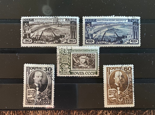 Alte briefmarken der - alte,