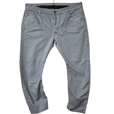 G-Star Raw Arc 3D Slim Herren