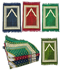 Gebetsteppich Sejjada aus