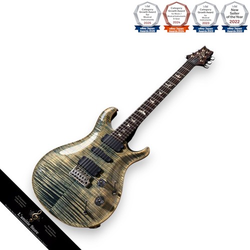 Paul reed smith prs - paul,