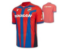 FC Viktoria Pilsen Heimtrikot 23 24 MACRON Viktoria Plzeň Home Shirt M L XL XXL