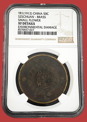 Yr1 1912 china cash - yr1,