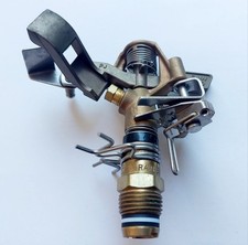 Rain Bird Impulsregner Schlagregner Serie 25 BPJ