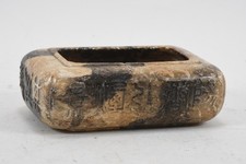 C25P18- Speckstein Schale mit Hieroglyphen 