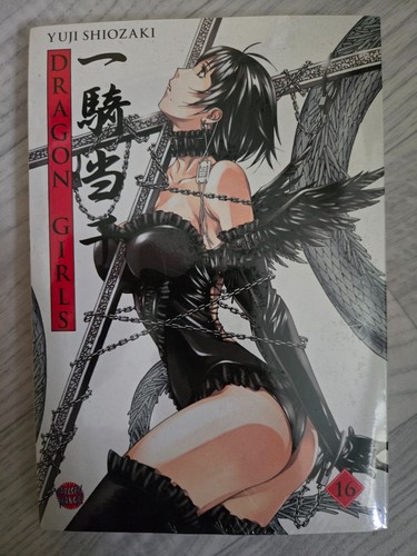 Dragon girls band - girls, yuji