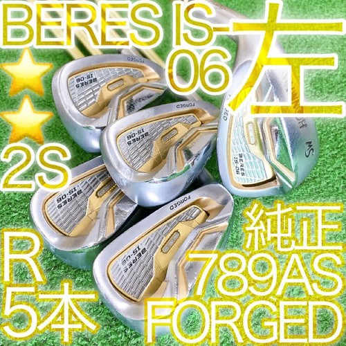 Honma beres 5 teiliger - honma, is-06