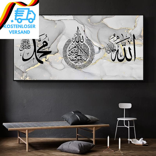 Lyboho islamische - lyboho,