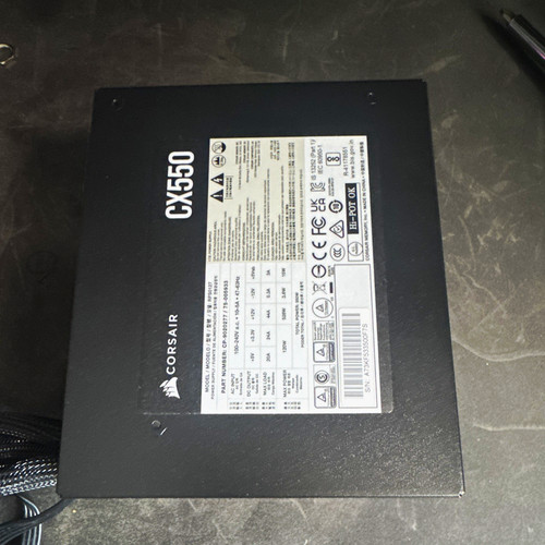 Corsair cx550 atx netzteil - corsair,