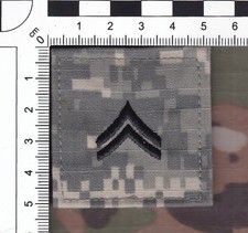 US Army UCP Rangabzeichen-