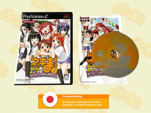 Mahou sensei negima - mahou,