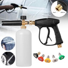 1L Schaumlanze Schaumkanone