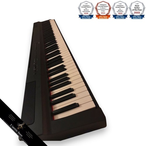 Yamaha p125 tasten - 88,