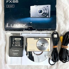 Panasonic LUMIX DMC-FX66 Gold
