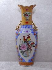XXL China Design Keramik Bodenvase Double Ears Vögel Blumen Vintage - 59,5 cm