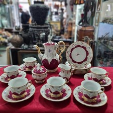 Meissen B-Form Kaffeeservice