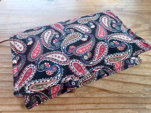 Buchhülle buchumschlag etui - buchumschlag,