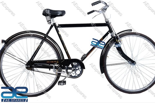 Roadster cycle citybike - roadster,