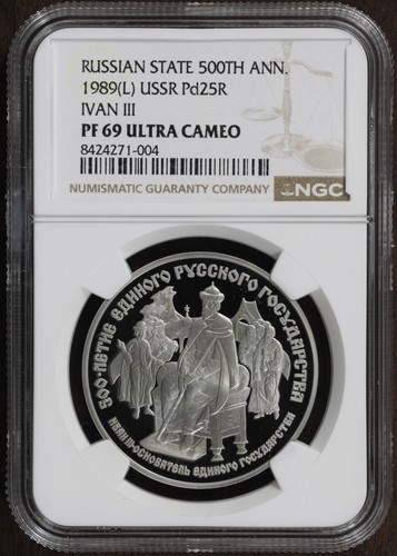 1989 ussr russia 1 - 1989-l,