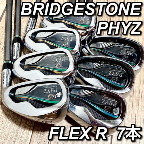 Bridgestone phyz eisen - phyz,