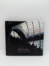 Riverside, SHRINE OF NEW