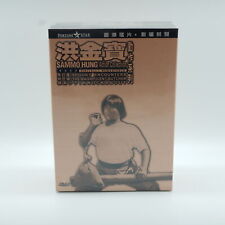 Sammo Hung Action Collection