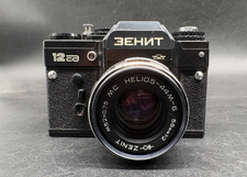 Zenit 3EHNT 12CA 35mm MC