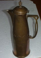 antike  WMF Straußenmarke