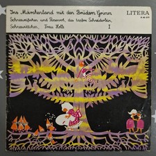 Schallplatte LP Vinyl 12" Ins