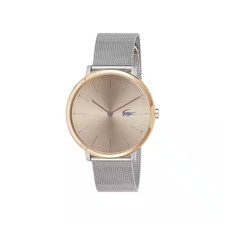 Lacoste moon ultra - lacoste, slim