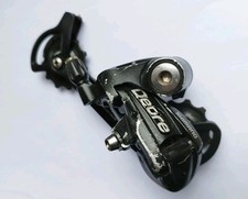 Shimano Deore  RD-M531 Schaltwerk -9 Fach 
