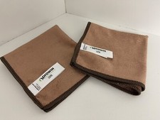 proWIN COPPA 25 cm x 25 cm, braun -- DOPPELPACK -- NEU -- Sonderpreis --