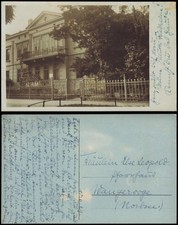 Ansichtskarte Hamburg