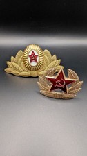 Soviet Cockade 2  Ceremonial