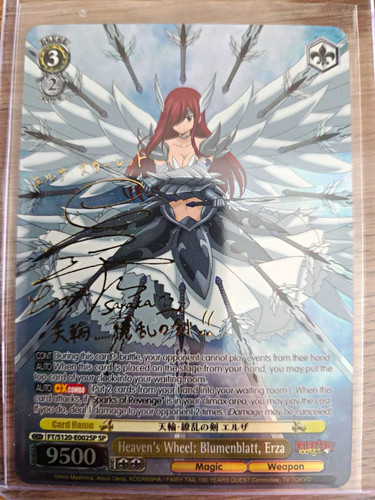 Signed weiss schwarz fairy - signed,