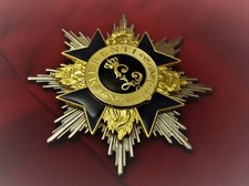 Verdienstorden, Bruststern zum