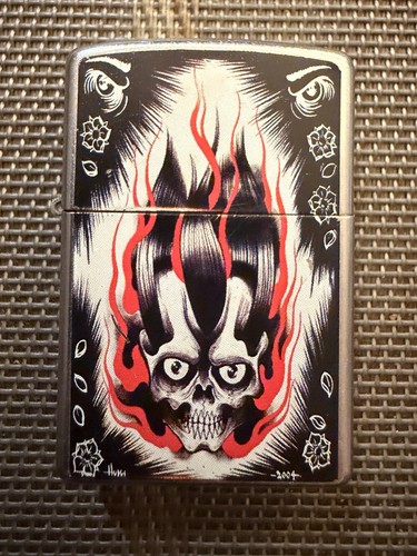 Zippo feuerzeug soul - feuerzeug, „soul