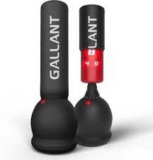 Gallant Freistehende Boxsack-Abdeckung, passend für alle 1,5 m bis 1,8 m Boxsäck