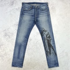Ralph Lauren Denim & Supply