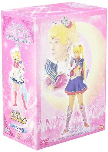 Special musical sailor - special,