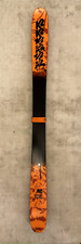 Press twin tip - k2,