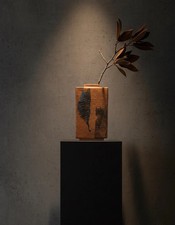 Vintage Mid-Century Vase