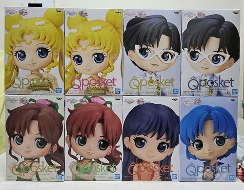 Qposket sailor moon - moon, figuren