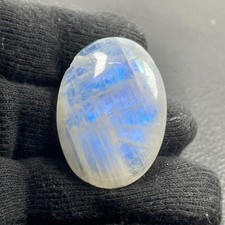 Großer Mondstein blau Cabochon Anhänger quer gebohrt Nr. 5110
