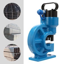 CH-60 Hydraulischer Blechlocher 20,5mm 31T Lochstanze Puncher Werkzeug