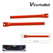 Nierengitter Zierstrebe