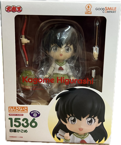Kagome higurashi figur - kagome,