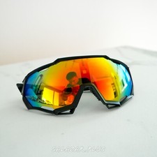 Sportbrille Fahrradbrille